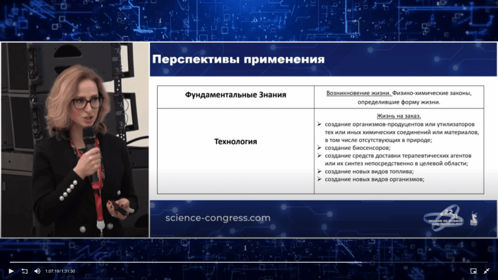 Дарья Матюшкина.png