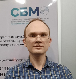 Набережнов Денис Сергеевич