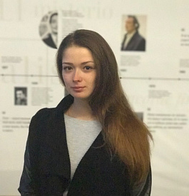 Архипова Анна Леонидовна 
