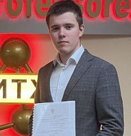 Чижов Владимир Владимирович